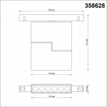 Трековый светодиодный светильник Novotech Shino Flum 358628