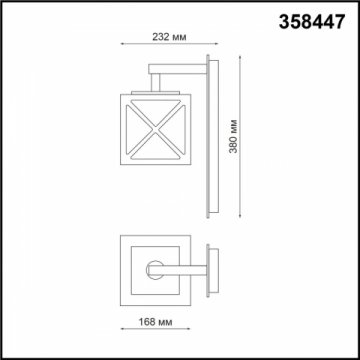 Уличный настенный светодиодный светильник Novotech Street Dantela 358447
