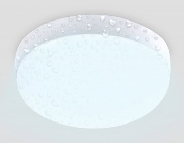 Уличный светодиодный светильник Ambrella light Street ST8626