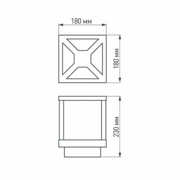 Уличный светодиодный светильник Arlight LGD-Path-Cub-H230B-12W Warm White 021810