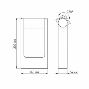 Уличный светодиодный светильник Arlight LGD-Path-Frame-Rotary-H300-6W Warm3000 020344(1)