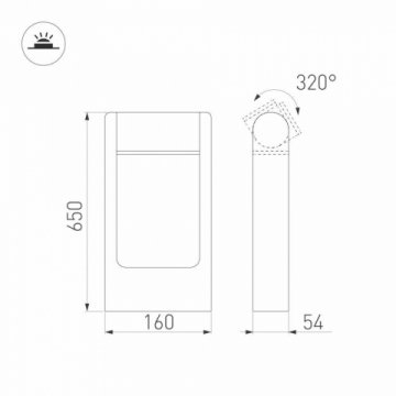 Уличный светодиодный светильник Arlight LGD-Path-Frame-Rotary-H650G-6W Warm3000 029436(1)