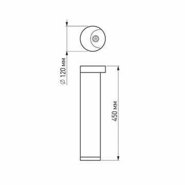 Уличный светодиодный светильник Arlight LGD-Path-Round120-H450B-12W Warm White 020336