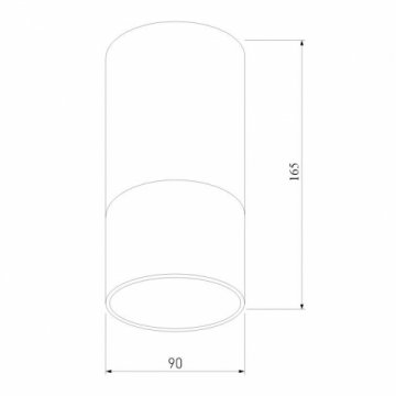 Уличный светодиодный светильник Elektrostandard Light Led 35139/H белый a057157