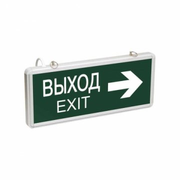 Аварийный светодиодный светильник IEK ССА 1004 "Выход-Exit" LSSA0-1004-003-K03