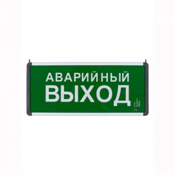 Аварийный светодиодный светильник TDM Electric Народный Аварийный выход ССА-01-2 SQ0349-0012