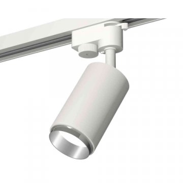 Комплект трекового светильника Ambrella light Track System XT6322041 SWH/PSL белый песок/серебро полированное (A2520, C6322, N6122)