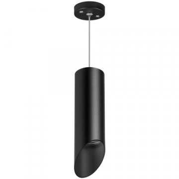 Подвесной светильник Lightstar Rullo (214487+590057+201437) RP48737