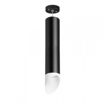 Подвесной светильник Lightstar Rullo (214497+590057+201436) RP49736
