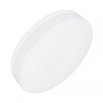 Потолочный светодиодный светильник Arlight CL-Smurf-R500-50W Day4000-Mix 037446