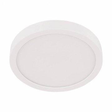 Потолочный светодиодный светильник Eglo Fueva 5 30891