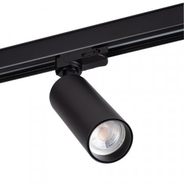 Трековый светильник Kanlux ATL2 GU10-B 33139