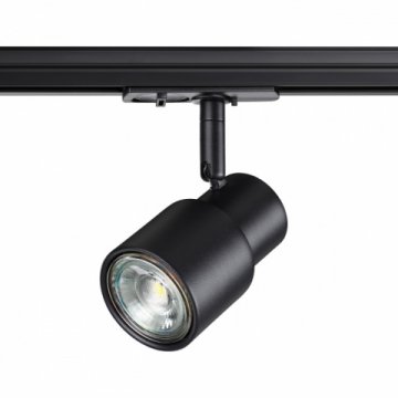 Трековый светильник Novotech Port Molo 370926