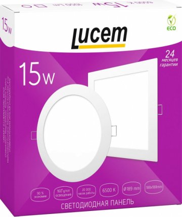 Встраиваемая светодиодная панель Lucem LM-LPS FLLPS160065L