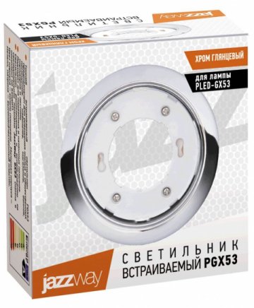 Встраиваемый светильник Jazzway PGX53 1016768
