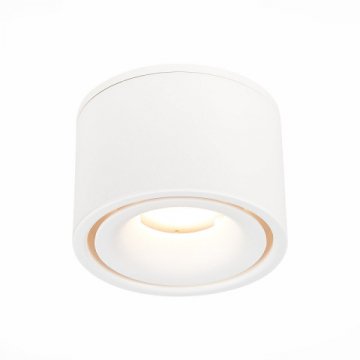 Встраиваемый светодиодный спот ST Luce ST652.538.12