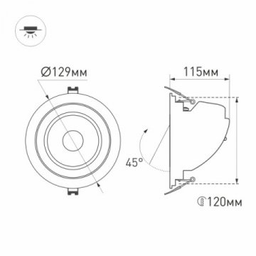 Встраиваемый светодиодный светильник Arlight LTD-Explorer-R130-20W Day4000 034522