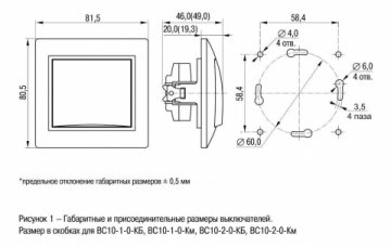 Выключатель двухклавишный IEK Kvarta кремовый EVK20-K33-10-DM