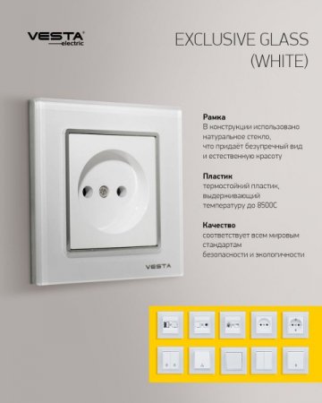 Выключатель двухклавишный Vesta-Electric Exclusive White белый FVK050102BEL