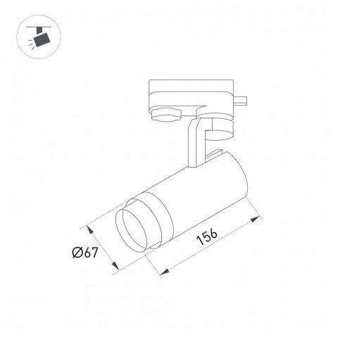 Трековый светодиодный светильник Arlight LGD-Gelios-2TR-R67-20W Warm3000 031235