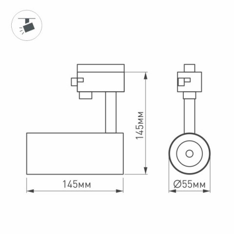 Трековый светодиодный светильник Arlight LGD-Gera-4TR-R55-10W White6000 033114