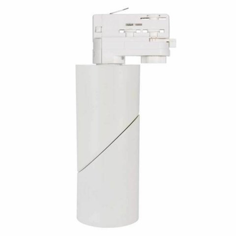 Трековый светодиодный светильник Arlight LGD-Twist-Track-4TR-R70-15W Day4000 025461(1)