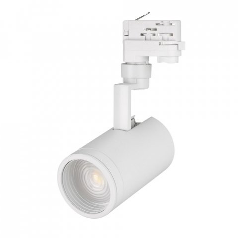 Трековый светодиодный светильник Arlight LGD-Zeus-4TR-R88-20W Day4000 024606(1)