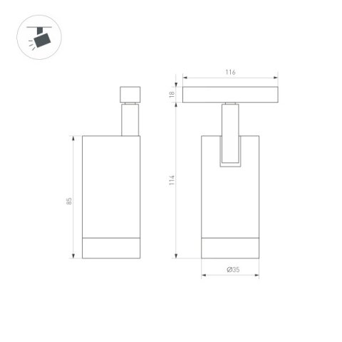 Трековый светодиодный светильник для магнитного шинопровода Arlight Mag-Orient-Spot-R35-6W Day4000 033620