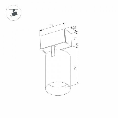 Трековый светодиодный светильник для магнитного шинопровода Arlight Mag-Spot-45-R85-7W Day4000 026967