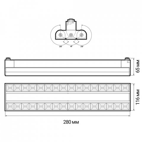 Трековый светодиодный светильник Jazzway PTR 2260R 1F2S 5039575