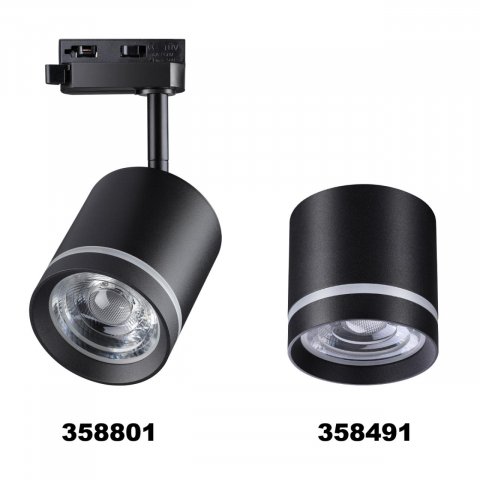 Трековый светодиодный светильник Novotech Port Arum 358801