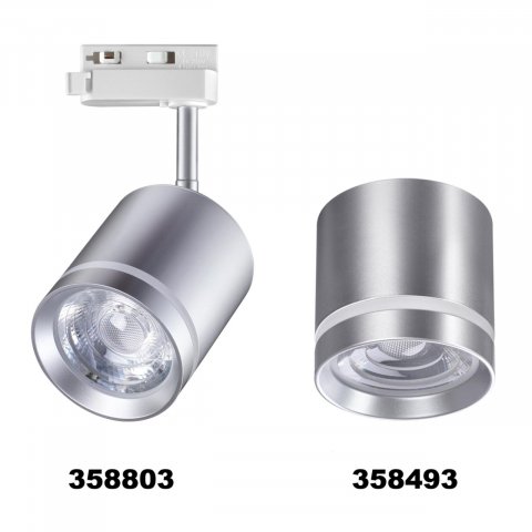 Трековый светодиодный светильник Novotech Port Arum 358803