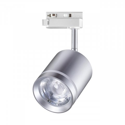 Трековый светодиодный светильник Novotech Port Arum 358803