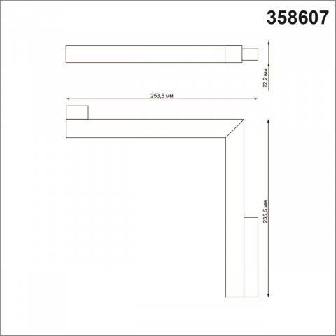 Трековый светодиодный светильник Novotech Shino Flum 358607