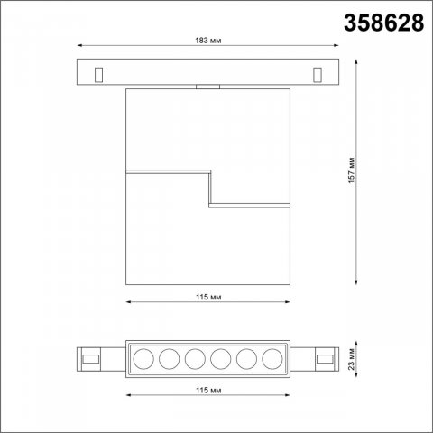 Трековый светодиодный светильник Novotech Shino Flum 358628