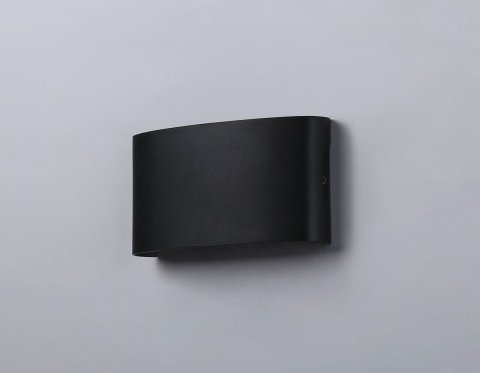 Уличный настенный светодиодный светильник Ambrella light Garden ST4456