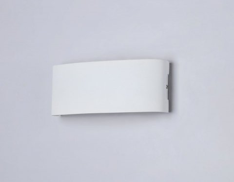 Уличный настенный светодиодный светильник Ambrella light Garden ST4461