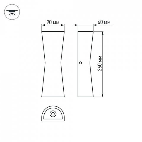 Уличный настенный светодиодный светильник Arlight LGD-Wall-Tub-J2B-12W Day White 022563