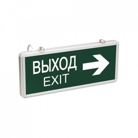 Аварийный светодиодный светильник IEK ССА 1004 "Выход-Exit" LSSA0-1004-003-K03