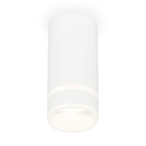 Комплект накладного светильника Ambrella light Techno Spot XS (C8161, N8444) XS8161005