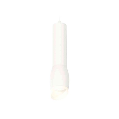 Комплект подвесного светильника Ambrella light Techno Spot XP1122003 SWH/FR белый песок/белый матовый (A2301, C6355, A2010, C1122, N7175)