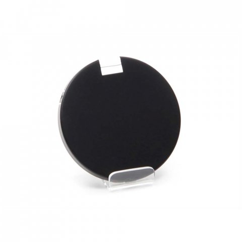 Крышка радиатора чёрная Deko-Light Uni 930396