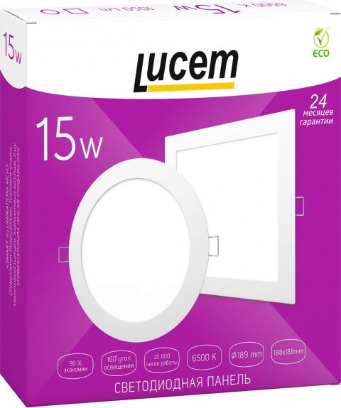 Встраиваемая светодиодная панель Lucem LM-LPS FLLPS160065L