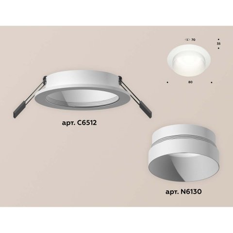 Встраиваемый светильник Ambrella light Techno Spot XC (C6512, N6130) XC6512020