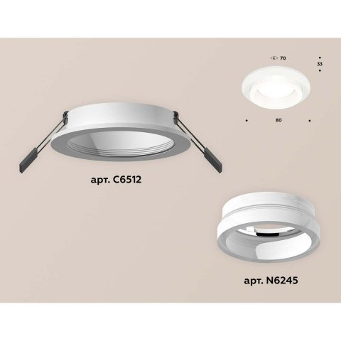 Встраиваемый светильник Ambrella light Techno Spot XC (C6512, N6245) XC6512065