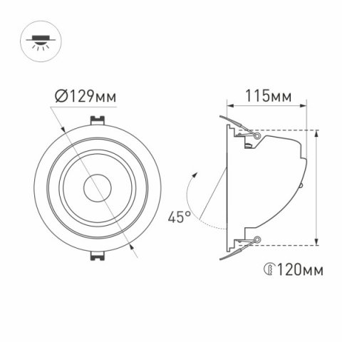 Встраиваемый светодиодный светильник Arlight LTD-Explorer-R130-20W Day4000 034522