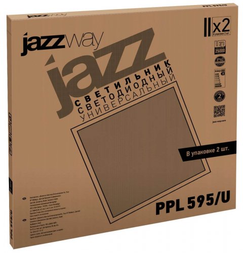 Встраиваемый светодиодный светильник Jazzway PPL 5005303C