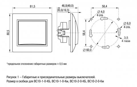 Выключатель двухклавишный IEK Kvarta белый EVK20-K01-10-DM