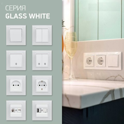 Выключатель двухклавишный Vesta-Electric Exclusive White белый FVK050102BEL
