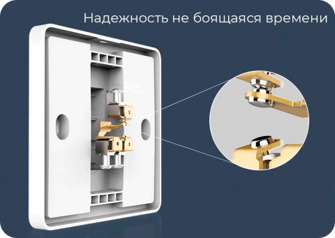 Выключатель трехклавишный Yeelight Flex Switch YLKG14YL